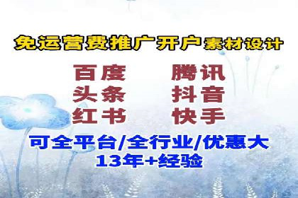 搜索引擎营销（SEM）的五大优化技巧及案例